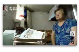 乌当专业要账公司如何查找老赖？